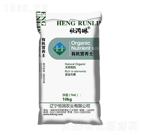 有機(jī)營(yíng)養(yǎng)土-恒潤(rùn)農(nóng)業(yè)