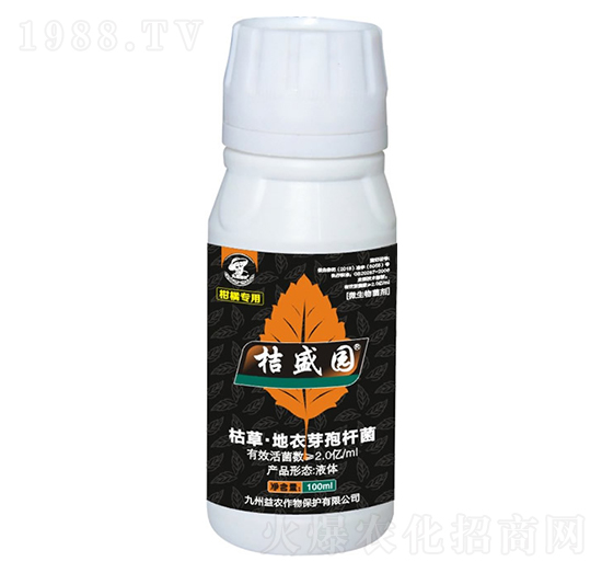 柑橘專用枯草·地衣芽孢桿菌-桔盛園-九州益農