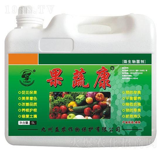 微生物菌劑-果蔬康-九州益農