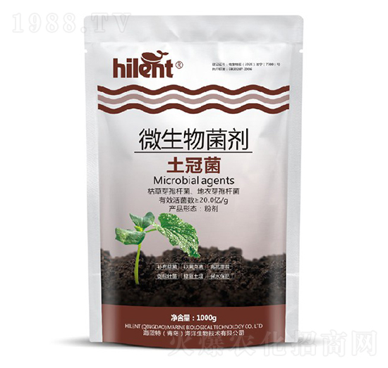 微生物菌劑-土冠菌-海藍特