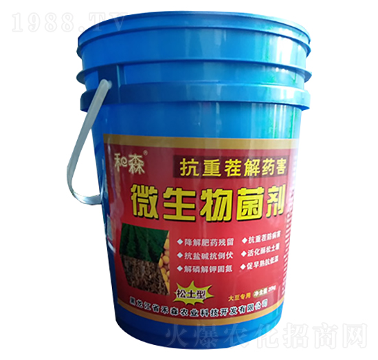 �󶹌��ÿ��ز��ˎ��΢�������-��ɭ�r(n��ng)�I(y��)