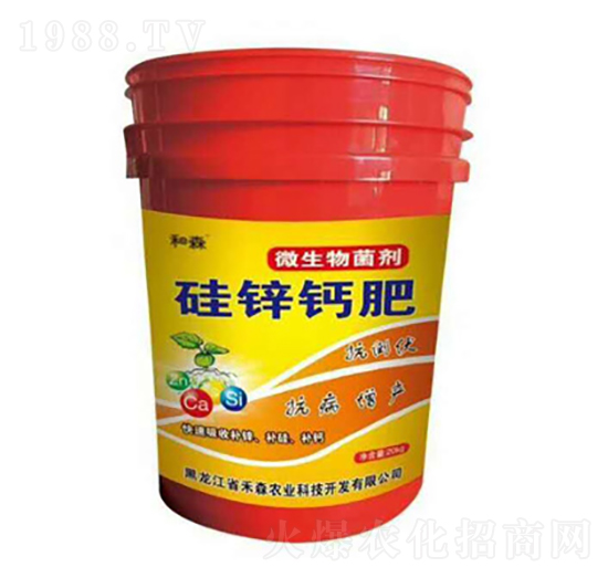 ���\�}΢�������-��ɭ�r(n��ng)�I(y��)