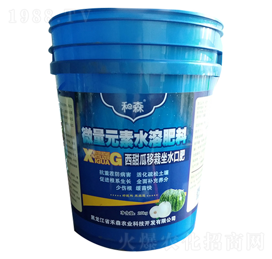 20kg�����������ˮ�ڷ�-��ɭ�r�I(y��)