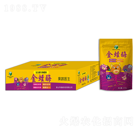 ��(f��)��΢�������-����ø-ҫ���Ƽ�