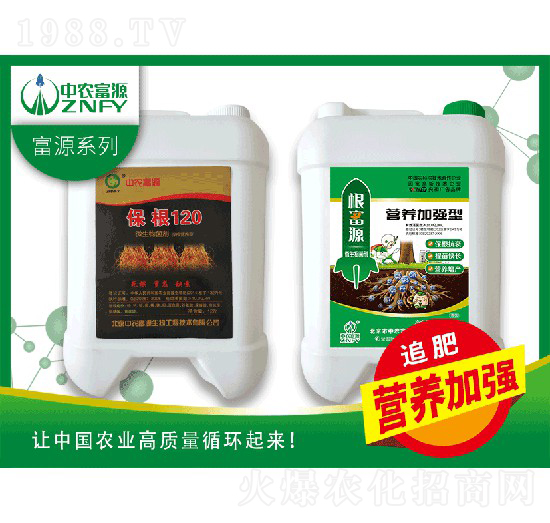 ����Դ6kg-���r��Դ