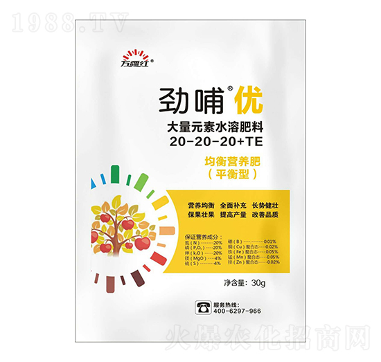 ����I(y��ng)�B(y��ng)�ʹ���Ԫ��ˮ�ܷ���20-20-20+TE-�Ų���(y��u)-�f(w��n)���t