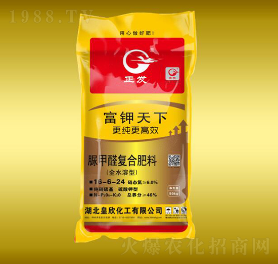 脲鉀醛復(fù)合肥16-6-24-富鉀天下-皇欣