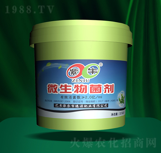 ΢�������-��ţ����