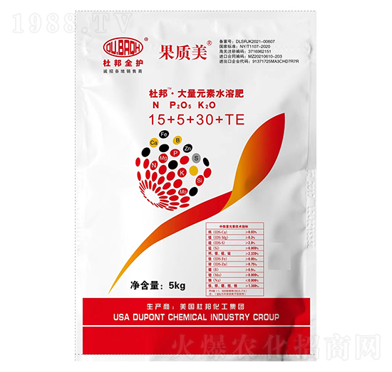 ����Ԫ��ˮ�ܷ���15+5+30+TE-���|��-��������