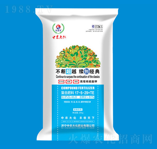 ����������⛏ͺϷ���17-5-29+TE-���r(n��ng)��