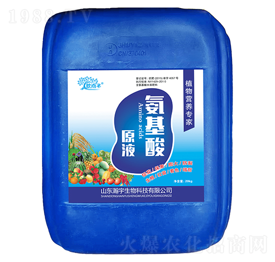 ������ԭҺ-�������