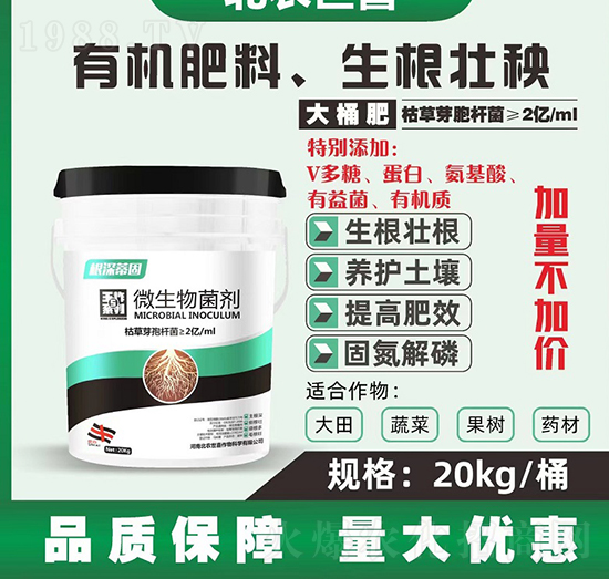 ����ٹ�΢�������-��ϲ