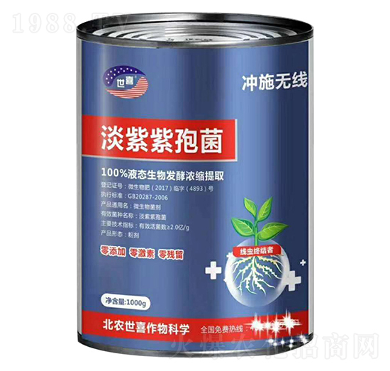 �������߾�-�_ʩ�o��-��ϲ