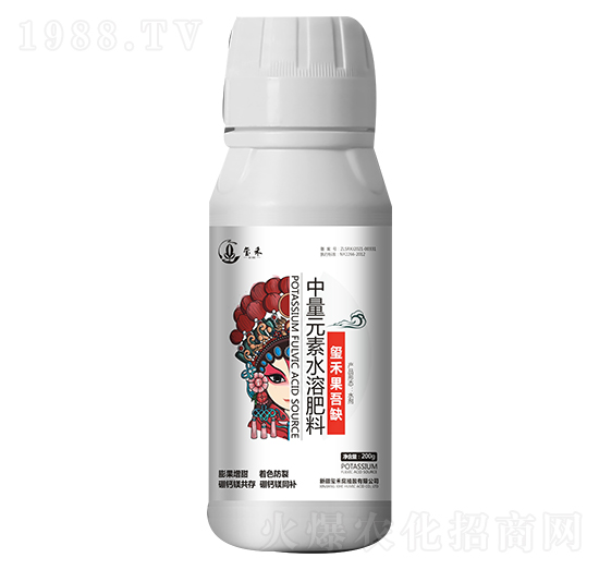 中量元素水溶肥料-璽禾果吾缺-璽禾