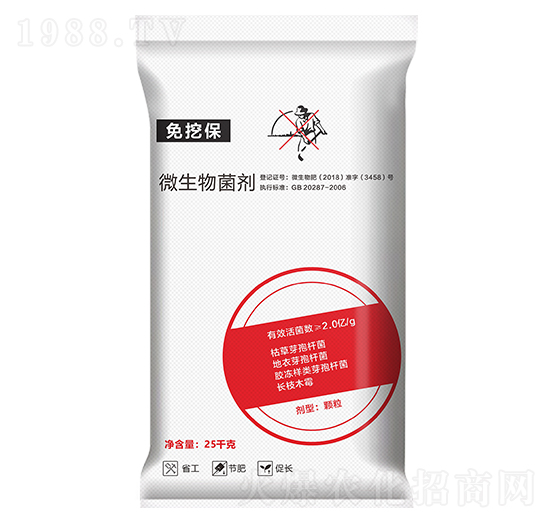 ΢�������-���ڱ�-�׿�