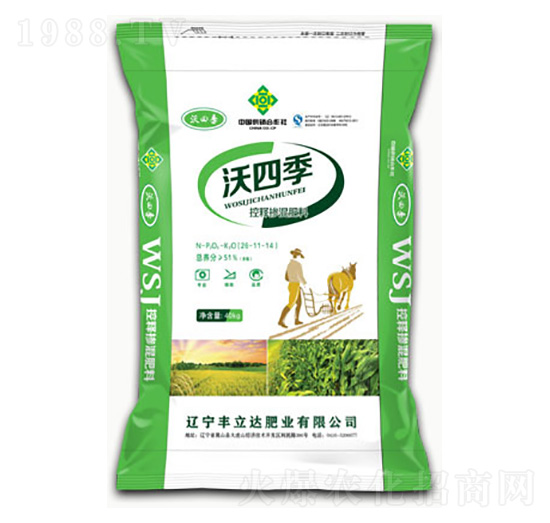 控釋摻混肥料-26-11-14-沃四季-豐立達