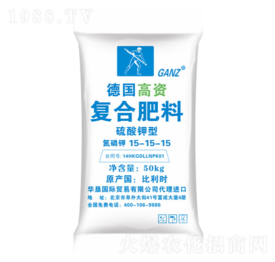 硫酸鉀型復(fù)合肥料15-15-15-高資化工