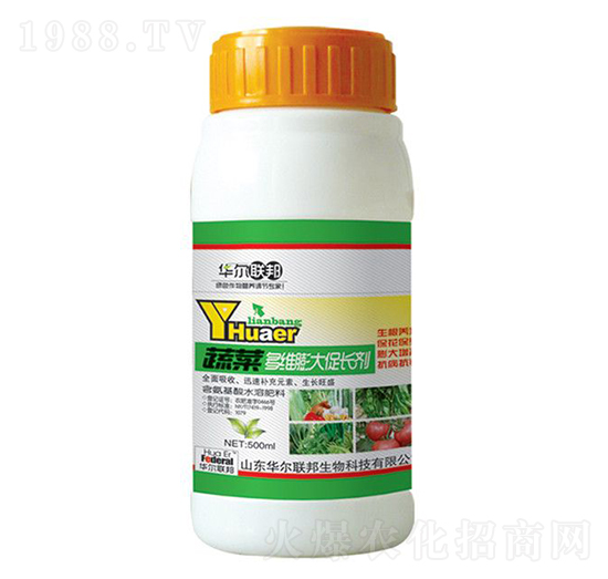 蔬菜多維膨大促長劑-華爾百諾