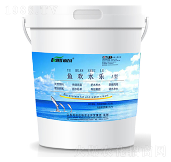 魚(yú)歡水樂(lè)A型-沃博特