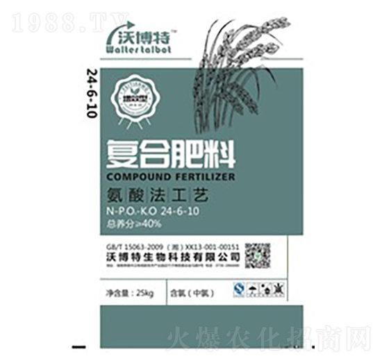 氨酸復(fù)合肥料24-6-10-沃博特
