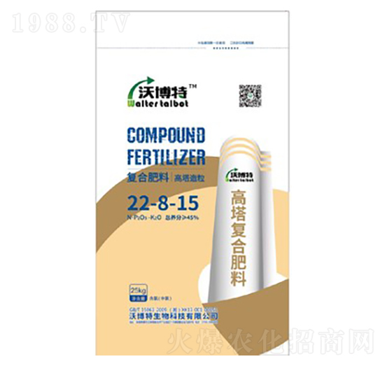高塔中氯復(fù)合肥料22-8-15-沃博特