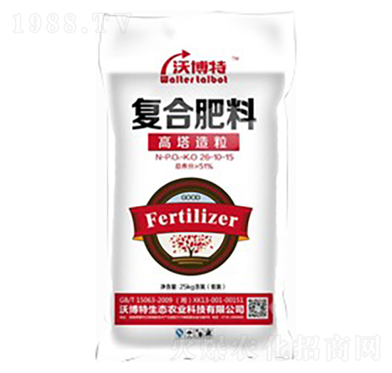 高塔低氯復合肥料26-10-15-沃博特