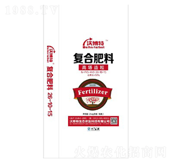 ���������ͺϷ���26-10-15-�ֲ���