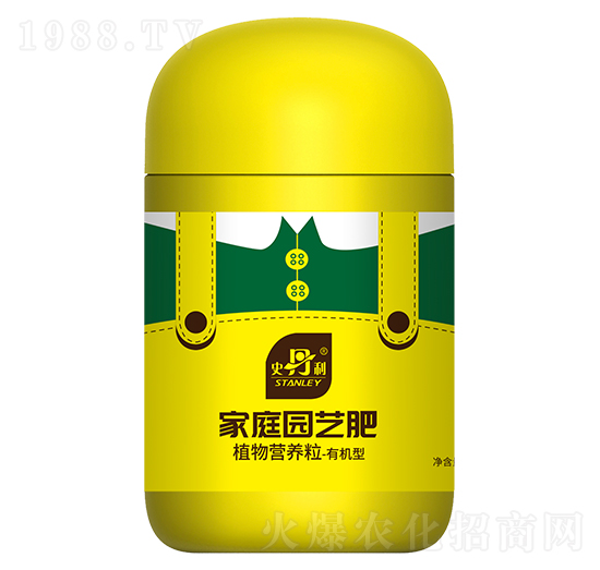 有機(jī)型植物營養(yǎng)粒-史丹利