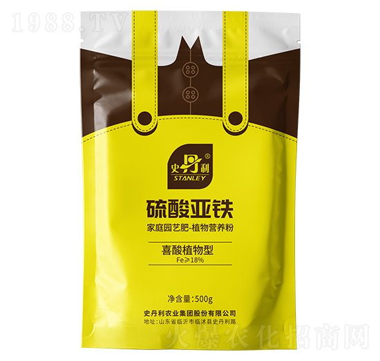 硫酸亞鐵-史丹利