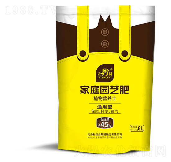 通用植物營養(yǎng)土-史丹利