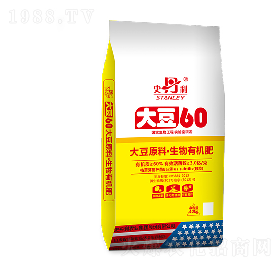 大豆60有機肥-史丹利