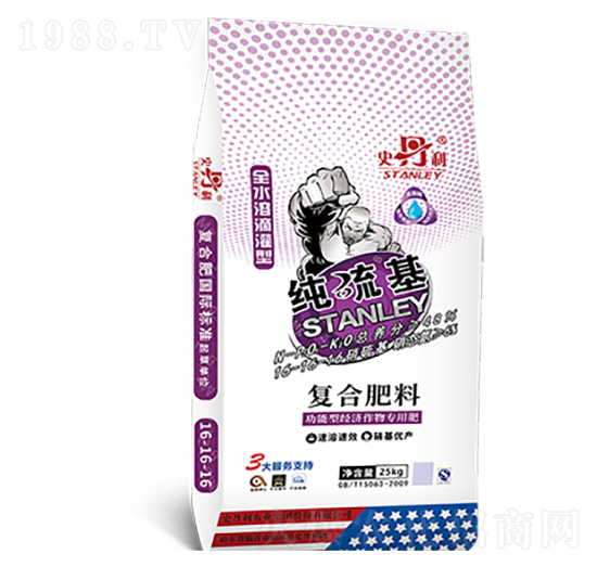 純硫基復(fù)合肥料16-16-16（全水溶滴灌型）-史丹利