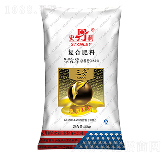 復(fù)合肥料19-19-19-三安-史丹利