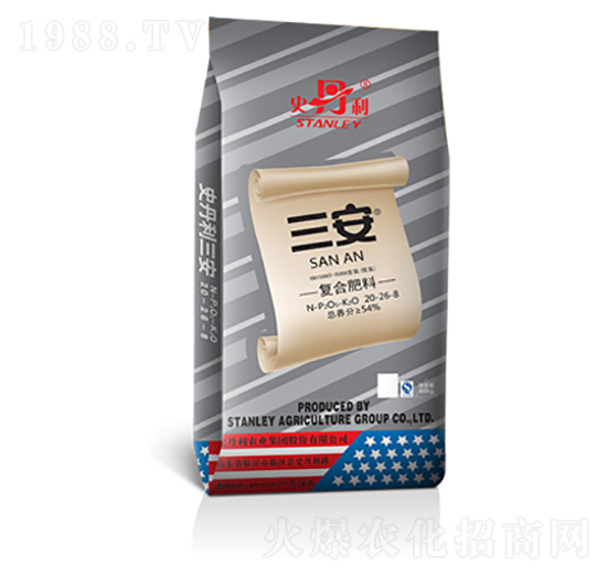 復(fù)合肥料20-26-8-三安-史丹利