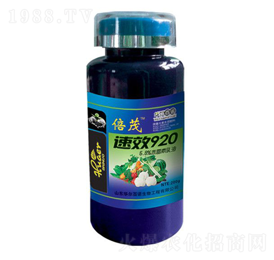 ��Ч920-�A�����Z