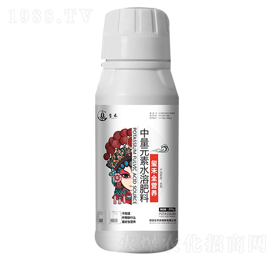 中量元素水溶肥料-璽禾全營(yíng)養(yǎng)-璽禾