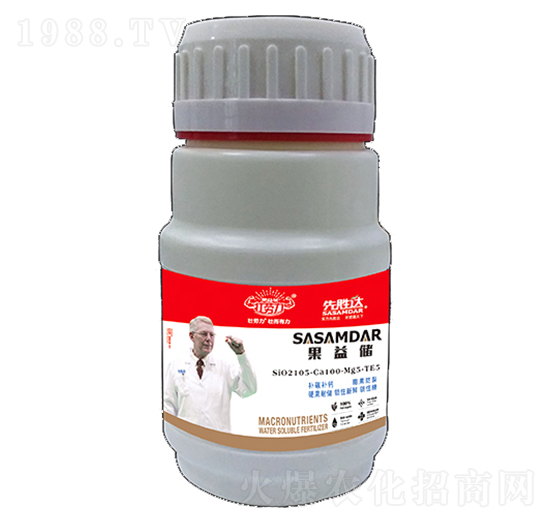 果益儲(chǔ)-撒施美