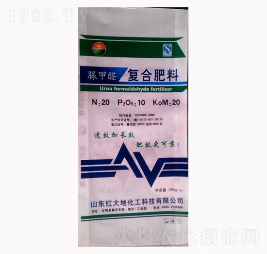 ���ȩ�ͺϷ���20-10-20-�t���