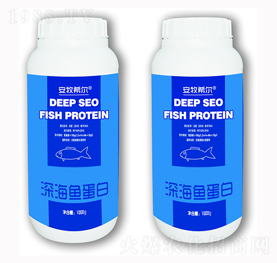 深海魚蛋白-興爾農(nóng)業(yè)
