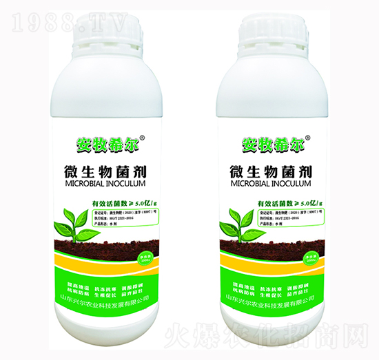 ΢�������-����ϣ��-�d���r(n��ng)�I(y��)