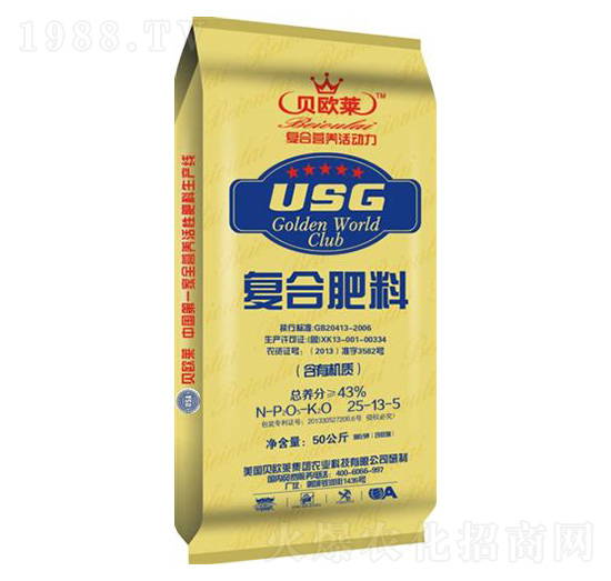 ���ЙC�|(zh��)�ͺϷ���25-13-5-ؐ�W�R