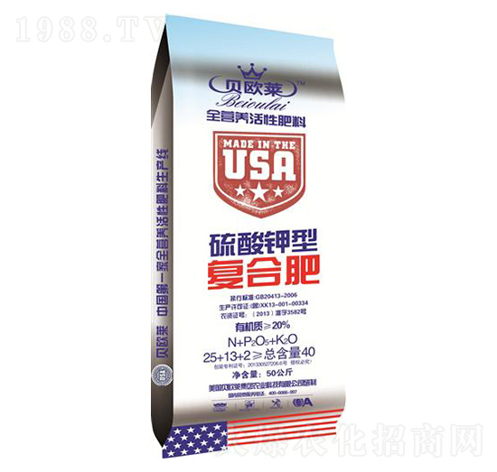 ȫ�I�B(y��ng)����������͏�(f��)�Ϸ���25-13-2-ؐ�W�R