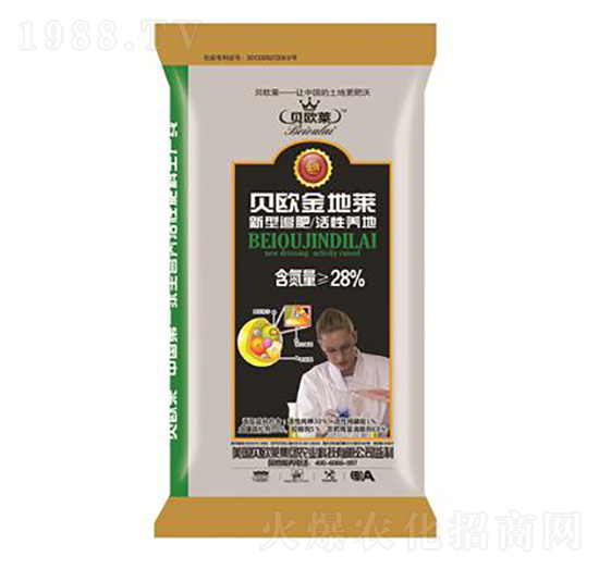 ؐ�W����R����׷��-ؐ�W�R