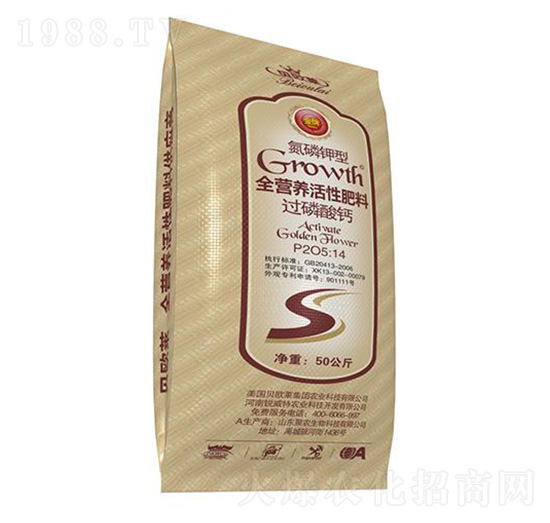 優(yōu)質(zhì)活性過磷酸鈣-貝歐萊