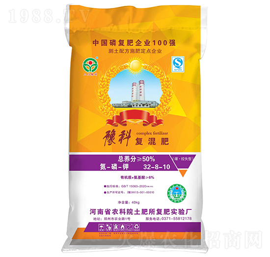 復混肥32-8-10-三川豫龍