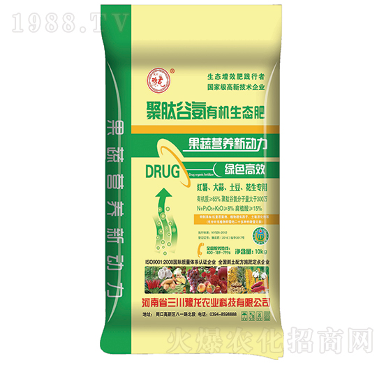 聚肽谷氨有機(jī)生態(tài)肥-三川豫龍-