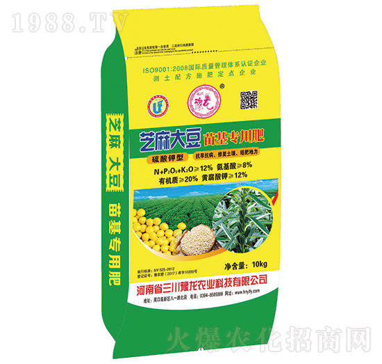 芝麻大豆苗基專用肥-三川豫龍