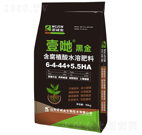 含腐植酸水溶肥料6-4-44+5.5HA-壹哋·黑金-諾誠金