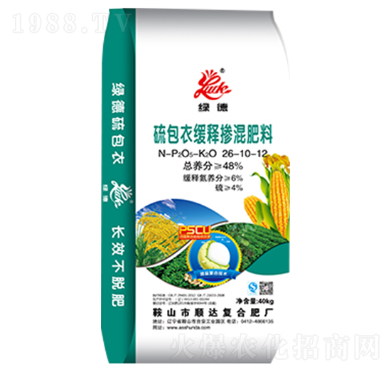 硫包衣緩釋摻混肥料26-10-12-綠德-順達(dá)