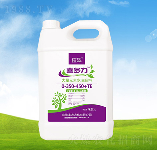 ����Ԫ��ˮ�ܷ���0-350-450+TE��5.5kg��-ϲ����-�S�r(n��ng)�r(n��ng)��